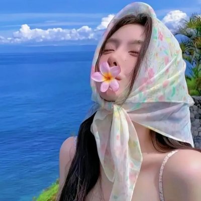 风月无边