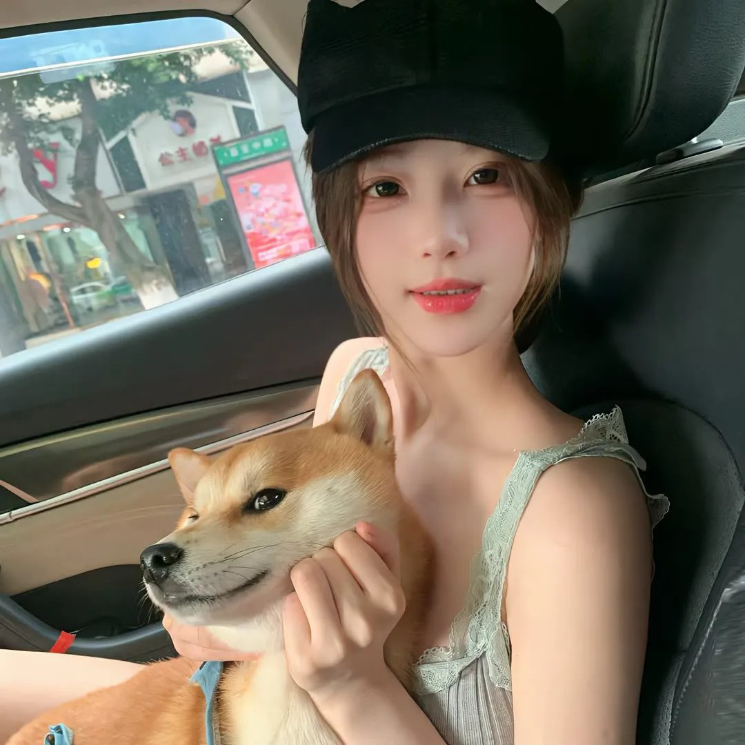 痛症